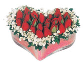 Ankara çiçekçi dükanı en çok satılan ürünümüz kalp içerisinde güller Ankara çiçek gönder firması şahane ürünümüz